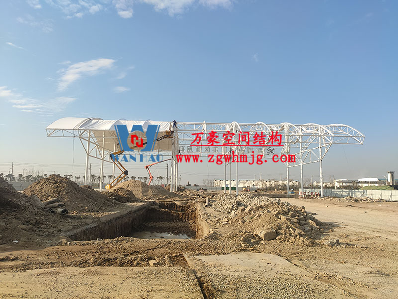 射陽港港區國家一類開放口岸一關兩檢查驗設施項目膜結構安裝中