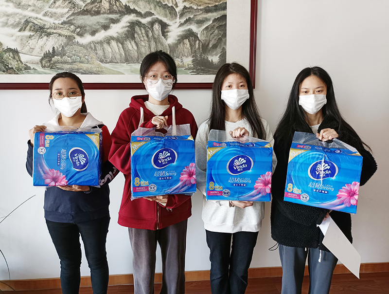 三八女神節(jié)快樂|愿你一生 ，美好相伴！