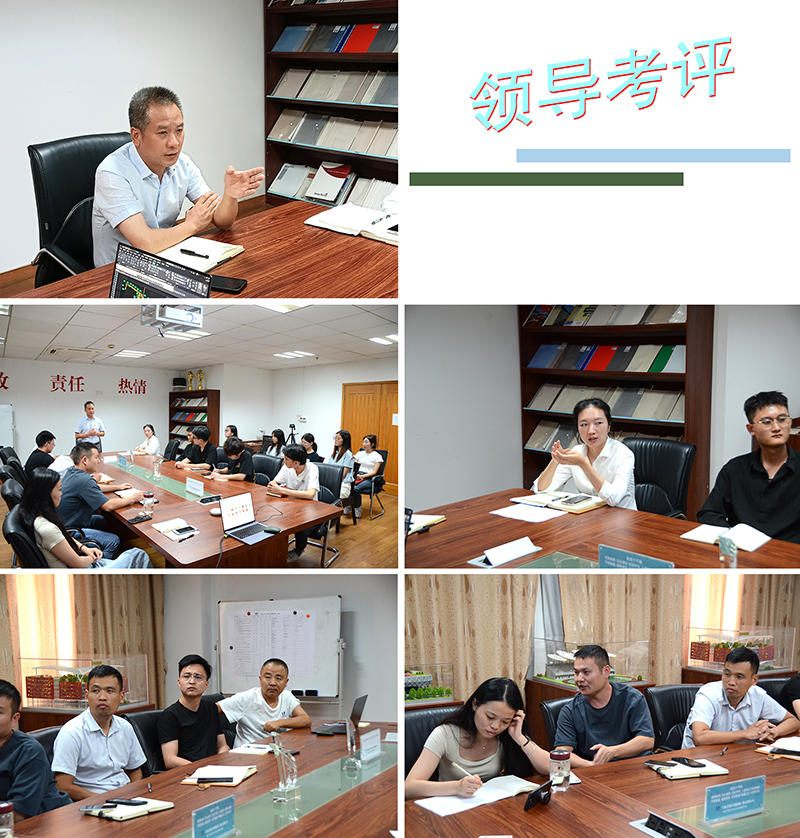 揚(yáng)帆起航，未來可期|萬豪2023新入職員工首月述職考評(píng)會(huì)圓滿舉行