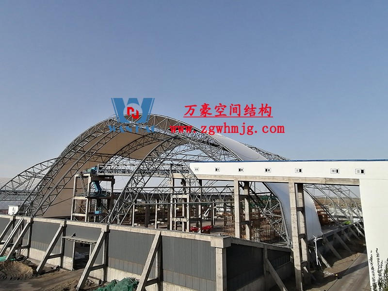 內(nèi)蒙能源長城五礦選煤廠鋼骨架膜棚建設(shè)項(xiàng)目