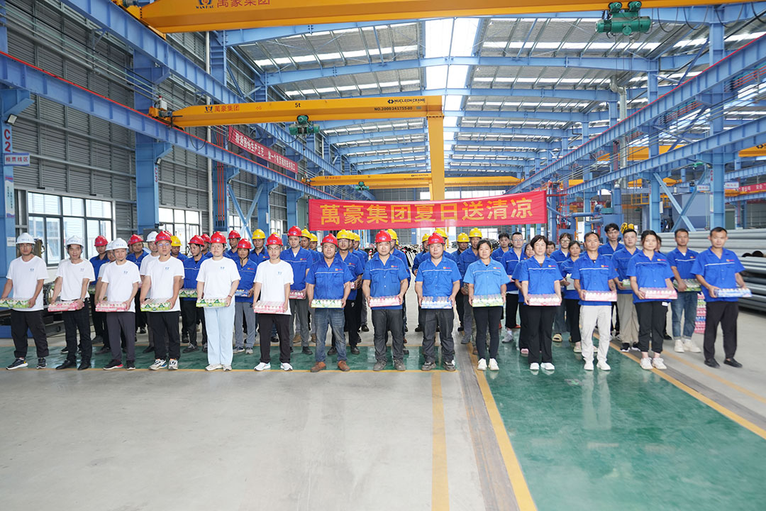 解暑“涼”方|萬(wàn)豪開(kāi)展“夏日送清涼”慰問(wèn)活動(dòng)