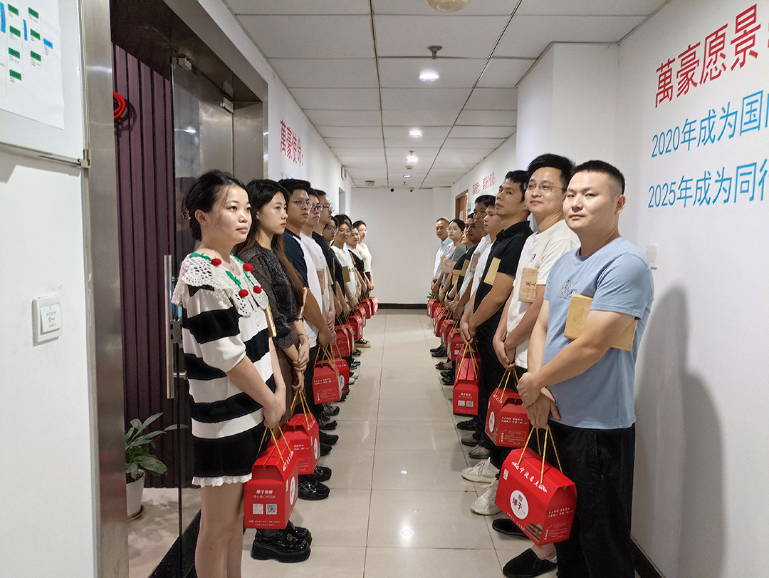 構(gòu)建幸福企業(yè)，美好與您相伴—萬豪祝大家中秋節(jié)快樂！