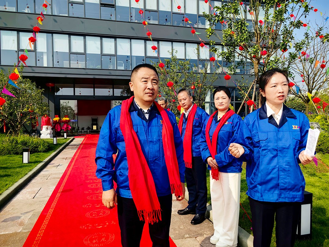 萬(wàn)豪集團(tuán)|喜迎喬遷，盛啟新章！