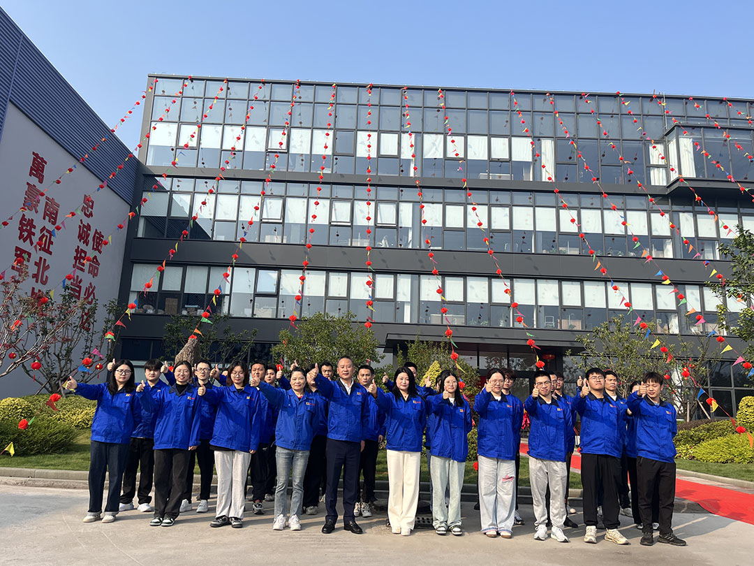 萬(wàn)豪集團(tuán)|喜迎喬遷，盛啟新章！