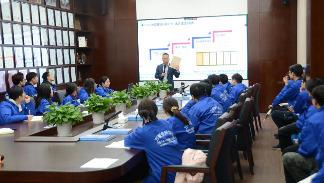 凝“新”聚力，奮勇前行|新員工崗前專業(yè)知識培訓，開啟征程新篇章