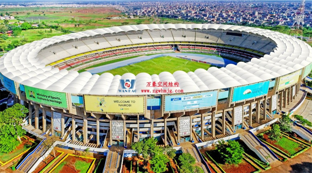 肯尼亞KASARANI體育場PTFE膜結構：現(xiàn)代建筑技術的典范