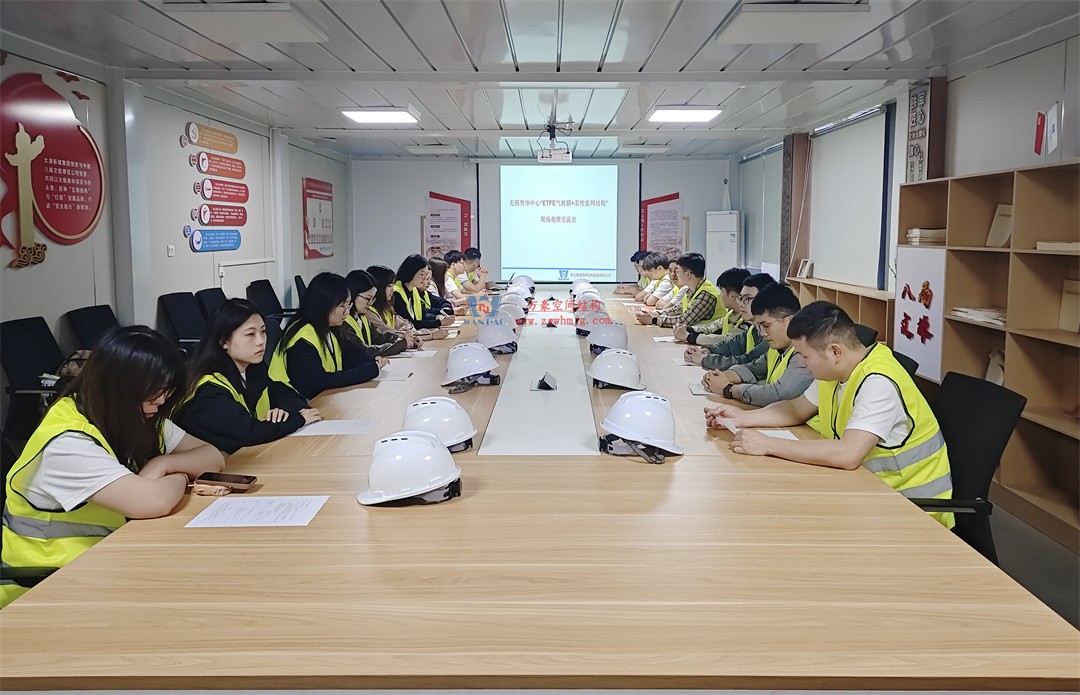 標(biāo)桿引領(lǐng)，智啟未來——萬豪集團(tuán)營(yíng)銷、設(shè)計(jì)與技術(shù)骨干共赴無錫奧體中心，現(xiàn)場(chǎng)觀摩學(xué)習(xí)解鎖“創(chuàng)新密碼”