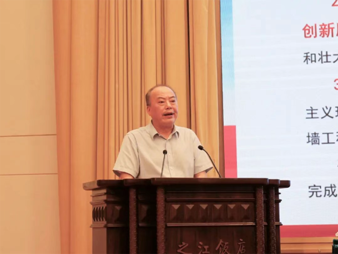 行業(yè)賦能|2025年浙江省建筑幕墻與門窗創(chuàng)新發(fā)展大會圓滿召開 行業(yè)賦能|2025年浙江省建筑幕墻與門窗創(chuàng)新發(fā)展大會圓滿召開