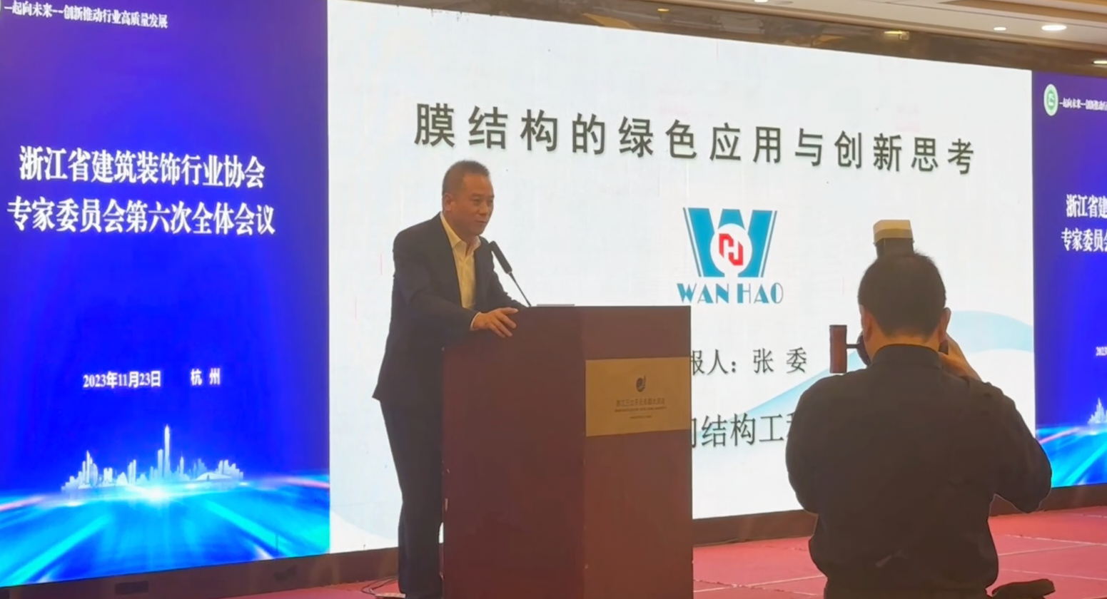 建品質(zhì)工程，樹專業(yè)企業(yè)形象，推動行業(yè)發(fā)展