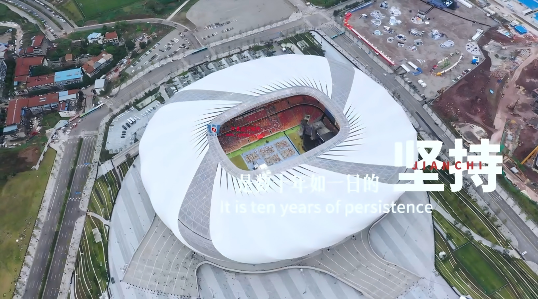 鋼膜結(jié)構(gòu)經(jīng)典工程案例