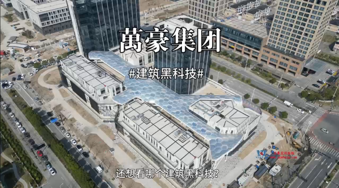 鋼結(jié)構(gòu)批量生產(chǎn)流程