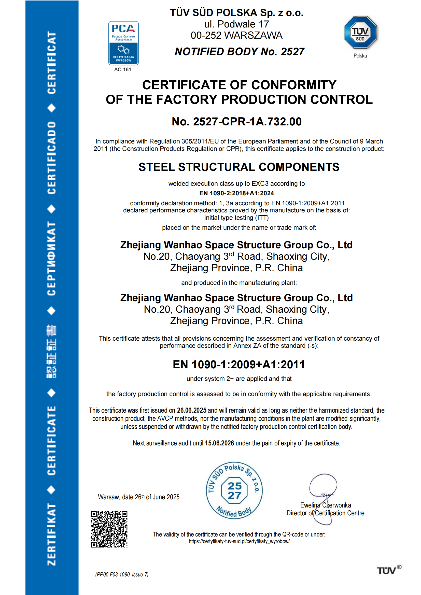 歐盟CE認(rèn)證證書(shū)-EN1090-1