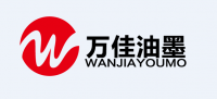 A65-A80型號移印膠頭